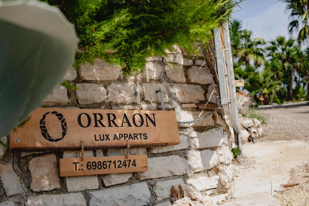 Апартаменты Orraon Lux Aparts K Превеза Экстерьер фото